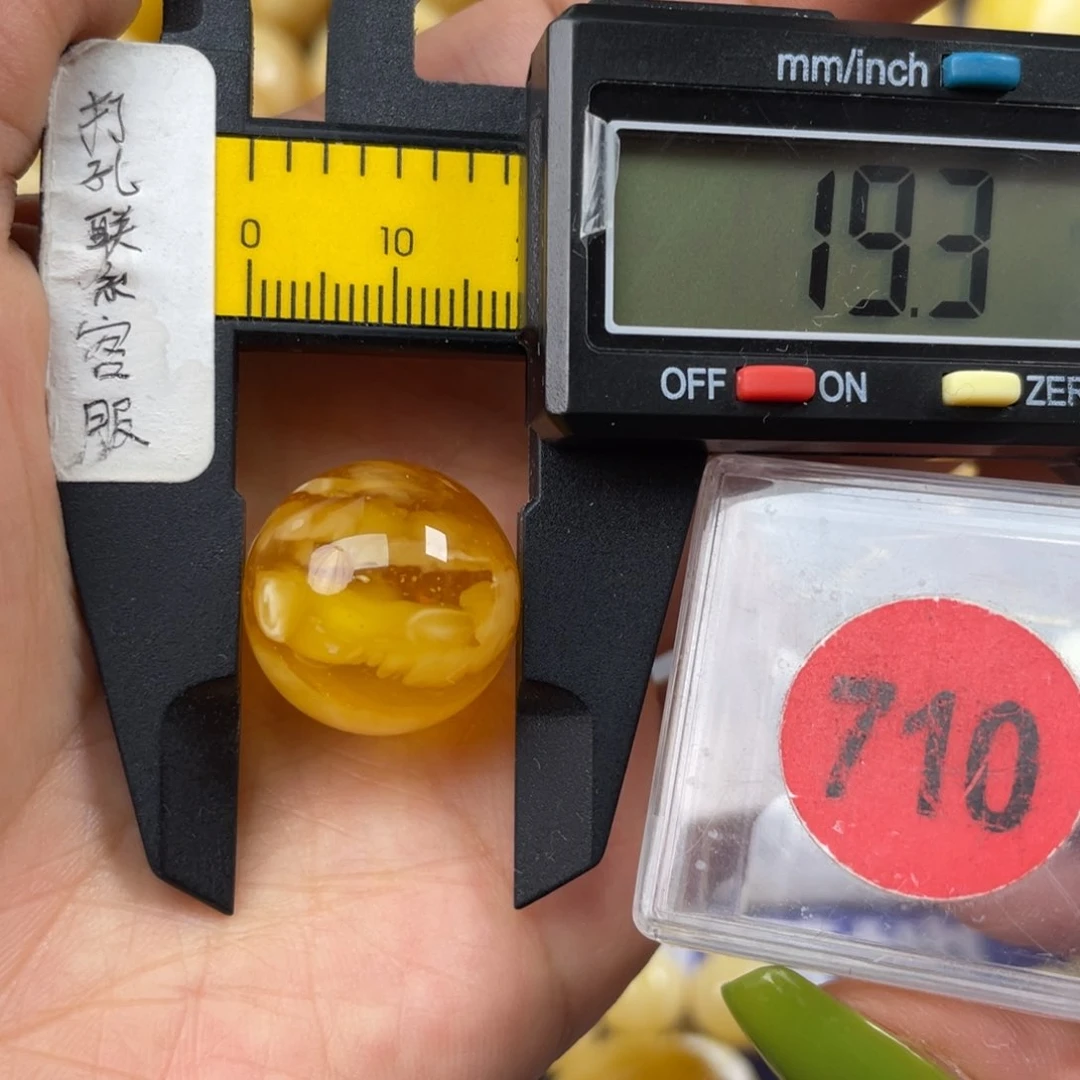 未镶嵌琥珀珠宝奇石