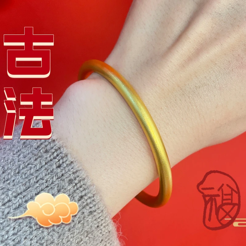 足银手镯 足银首饰经典传承古法同款实心送女友简约