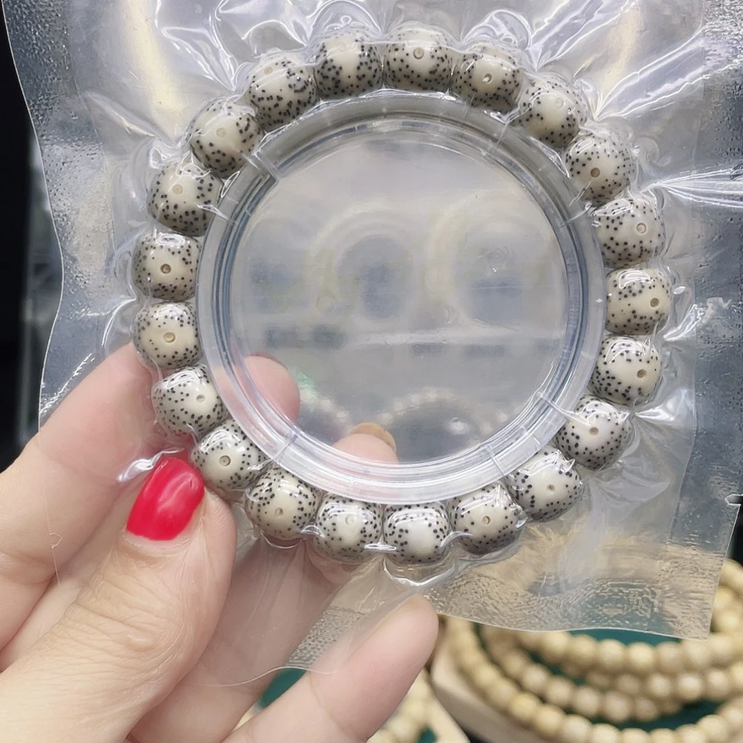 星月菩提吊坠石玉 11,10 福利