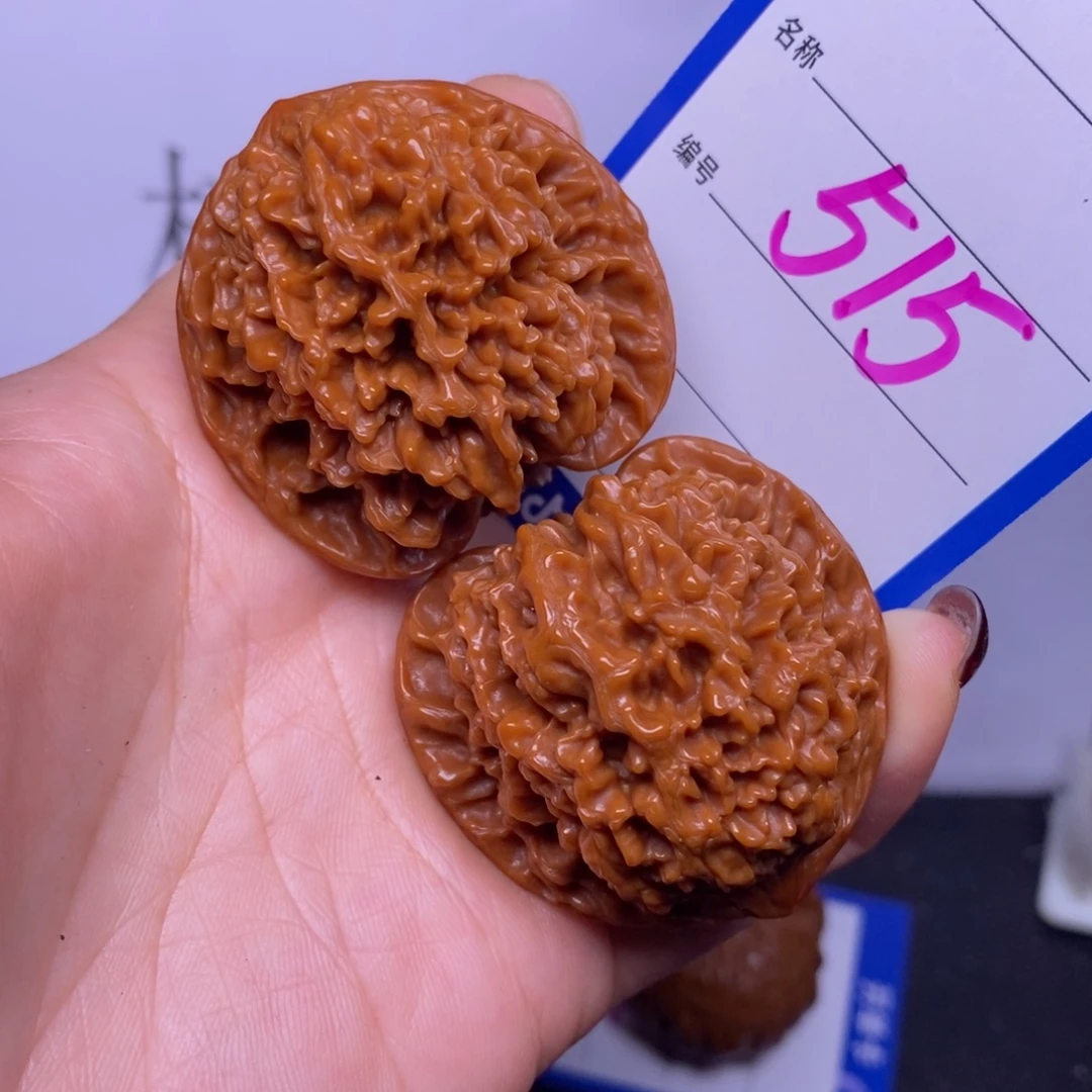 把件文玩核桃515/41.5满天星