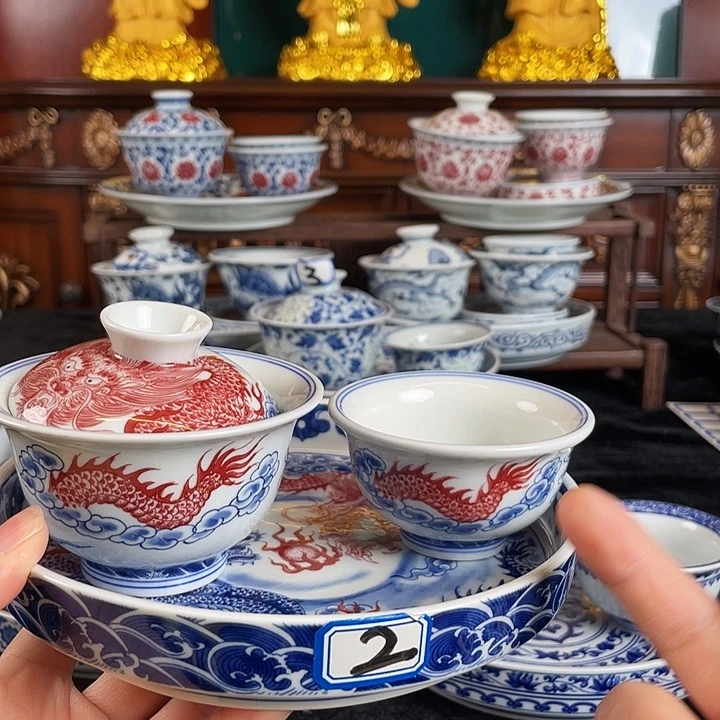 双龙戏珠三件套茶具