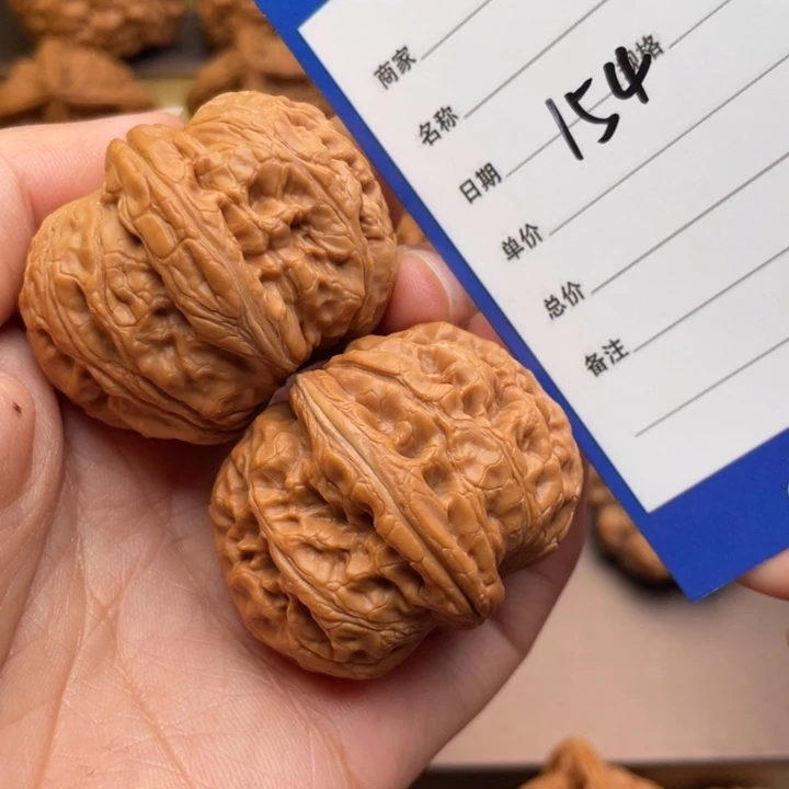 文玩核桃吊坠154号41.5元宝