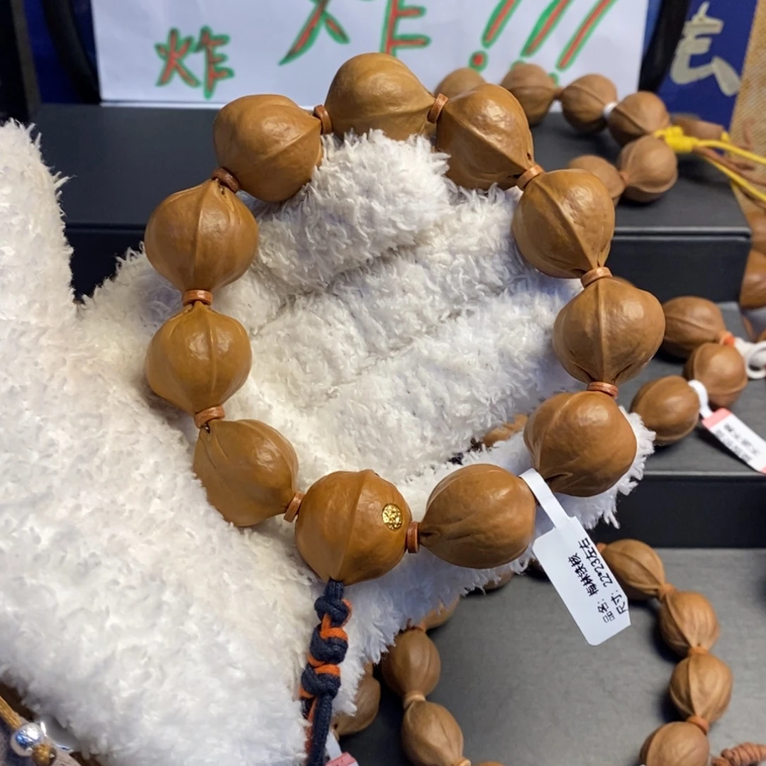 奔***宙橄榄核手串/手链梅林铁核22/23左右