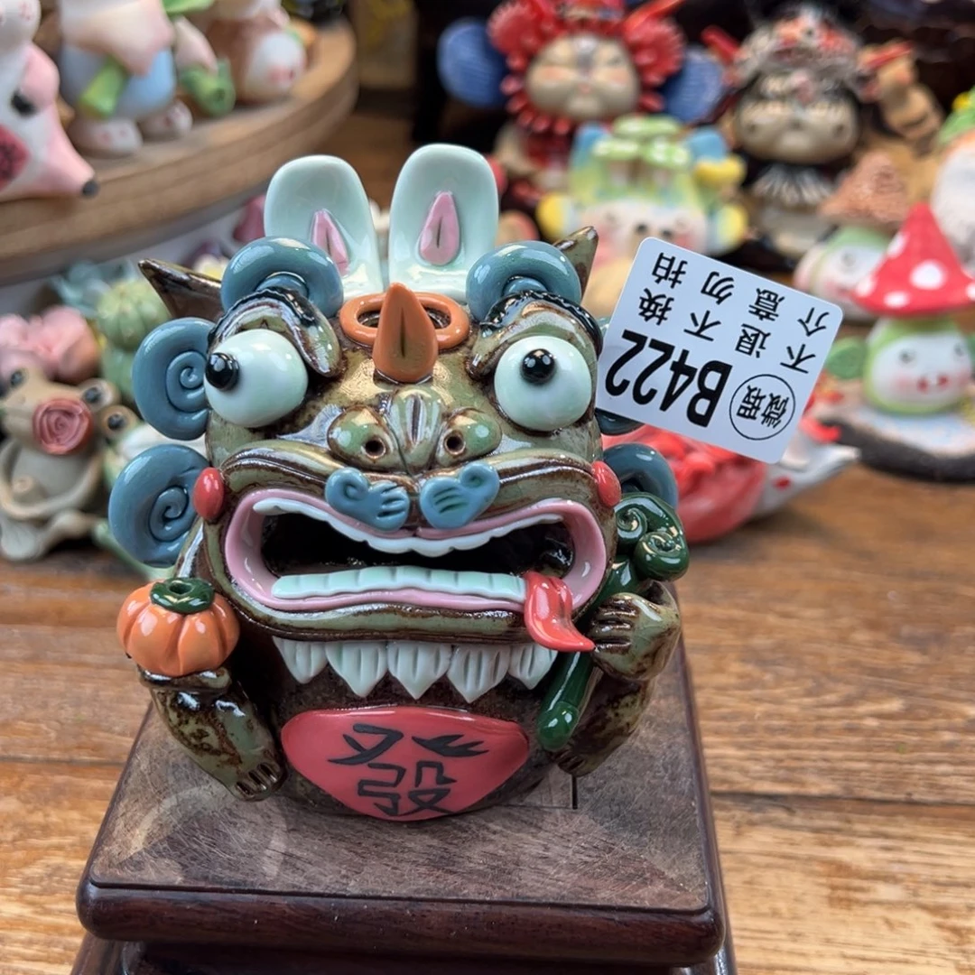 小镇青花每日有新品微瑕