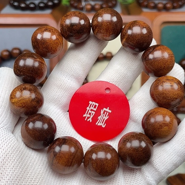 贡木手串/手链1.8圆珠