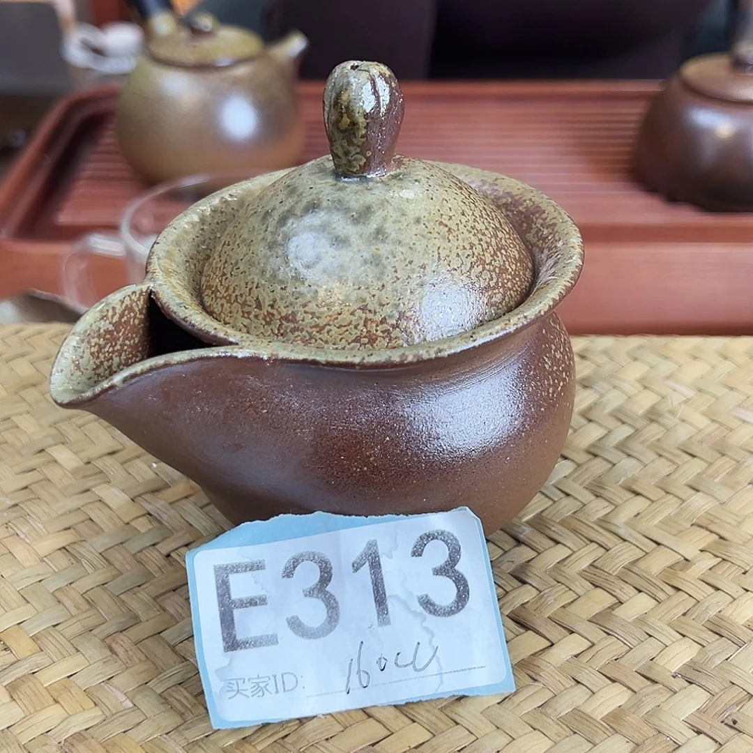 雷州窑文化313竟拍盖碗