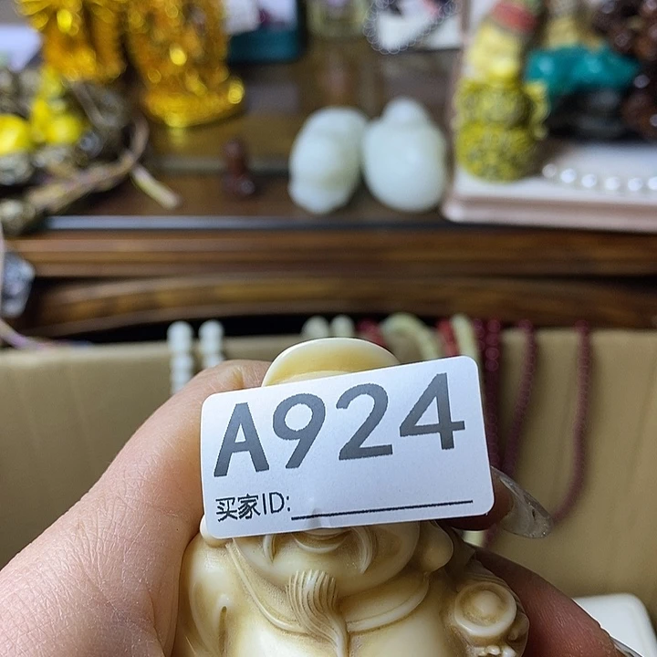 用***1大叶紫檀（黑酸枝木类）924