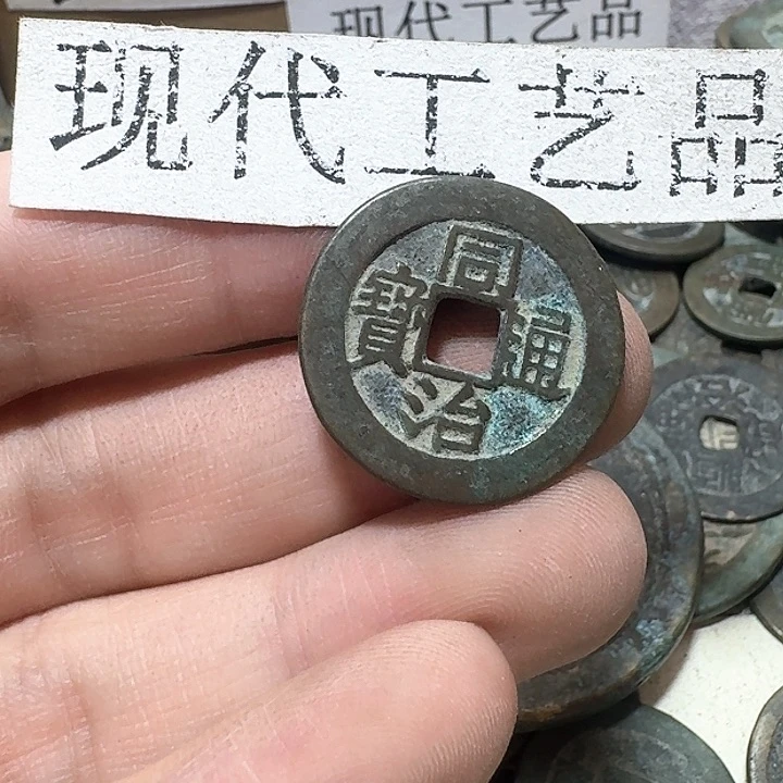铜雄*人现代工艺品花钱