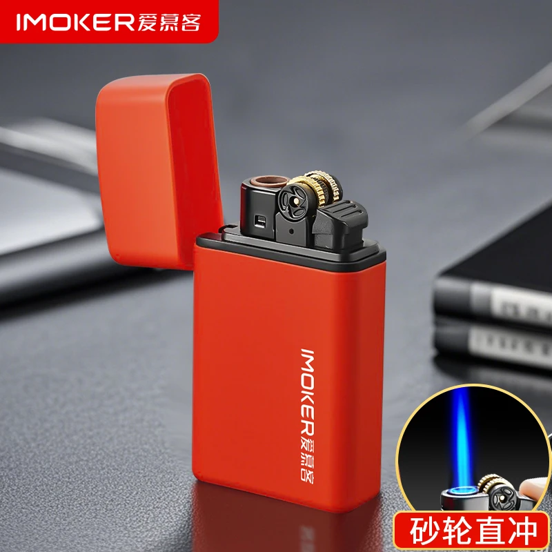 正品金属防风打火机定制安全防爆耐用订制订做印字广告印刷一次性