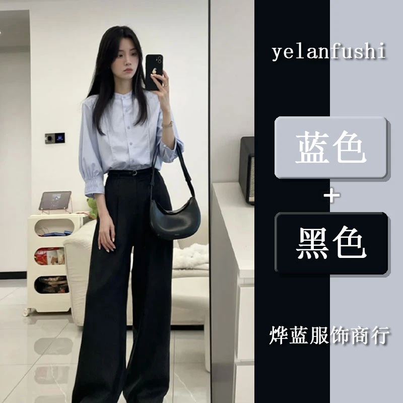 2025夏日通勤风穿搭套装韩系气质圆领衬衫上衣高腰阔腿裤两件套女