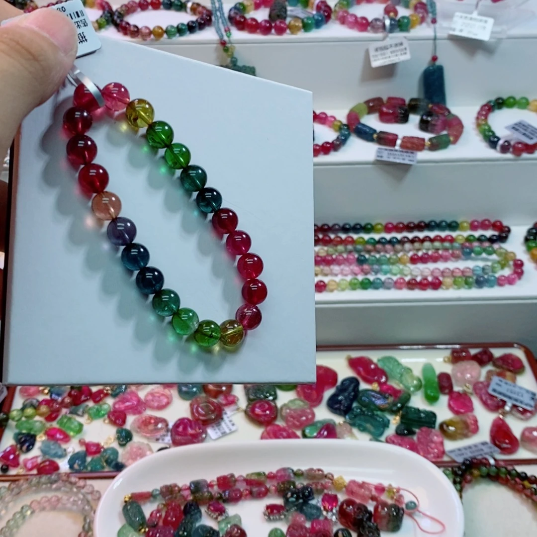 碧玺手链未镶嵌多样性发一条