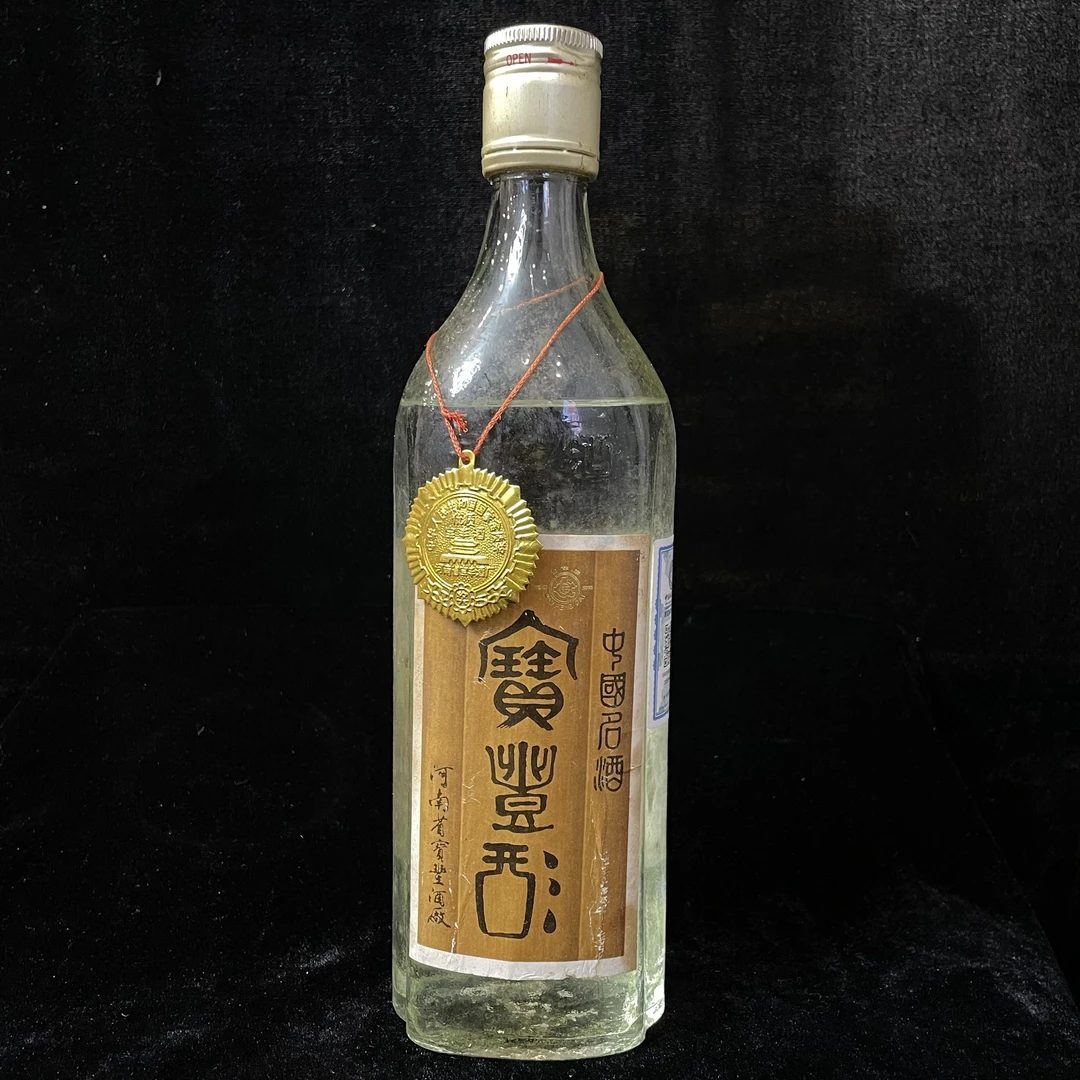 1991年宝丰酒63度500ML一瓶编码43015