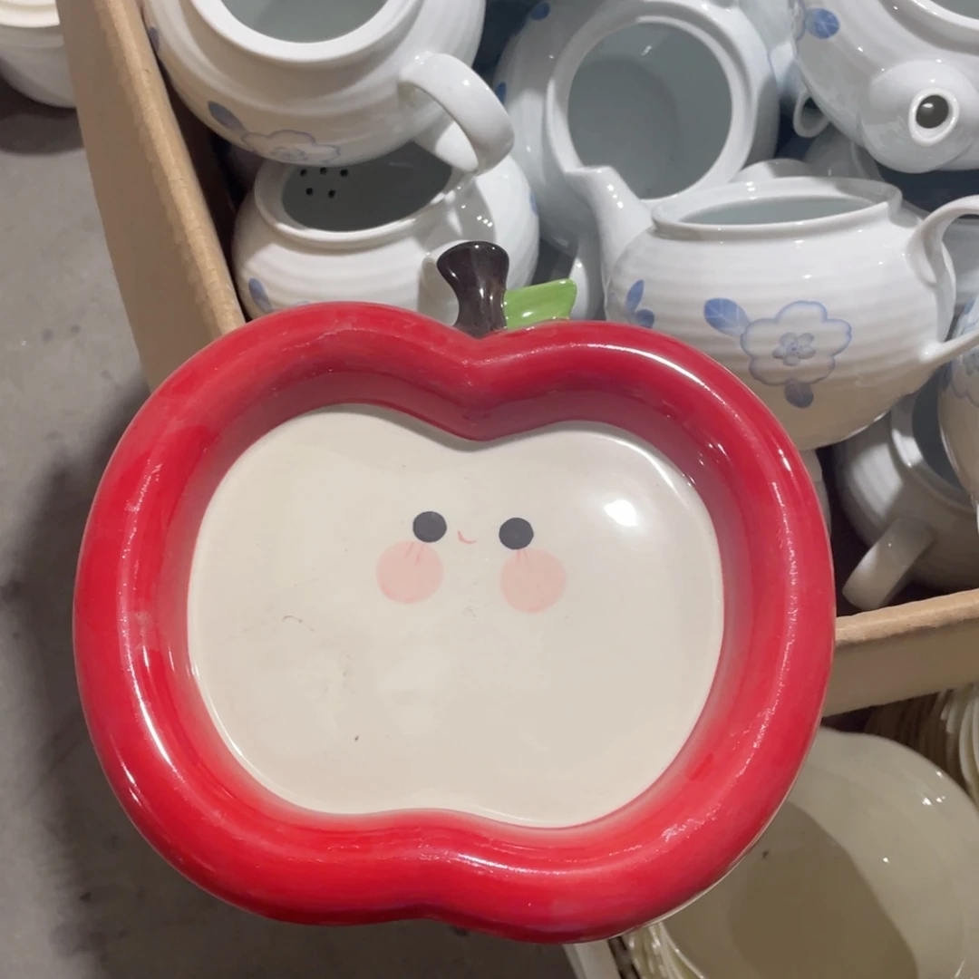 微瑕陶瓷餐具红色9英寸苹果盘