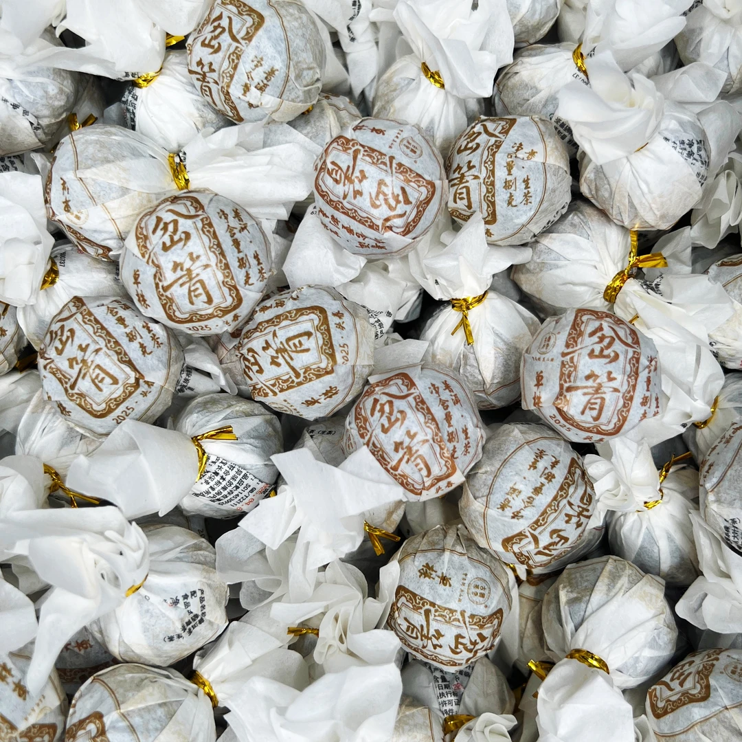 2025年 岔箐 春 小龙珠（生茶）±8克/颗