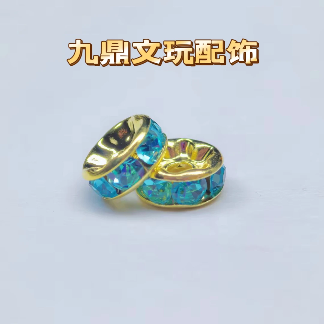 彩色镶嵌隔片隔珠DIY配件猴头星月菩提金刚垫片文玩配饰配件隔片