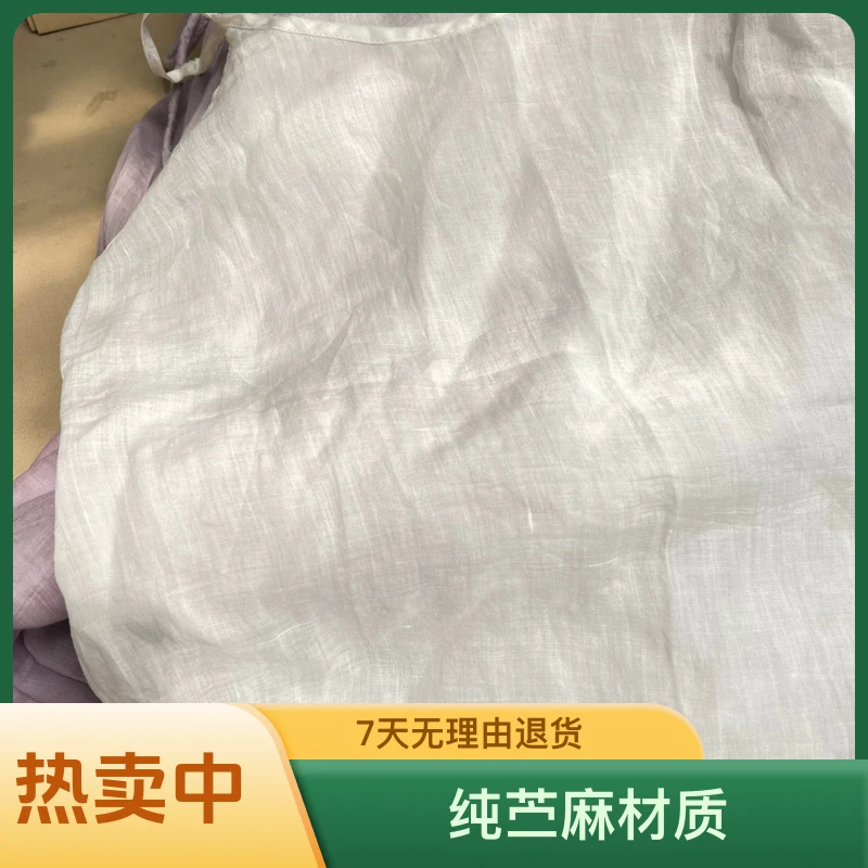 2025古韵夕木女士夏季透气薄款纯苎麻纯色吊带宽松打底吊带