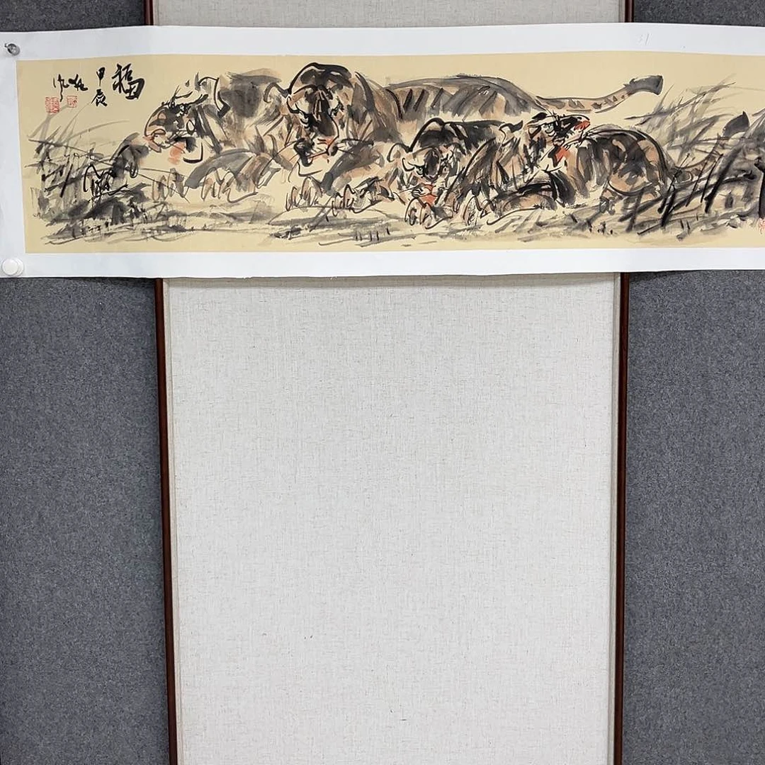 国画艺术家 真人11111111111