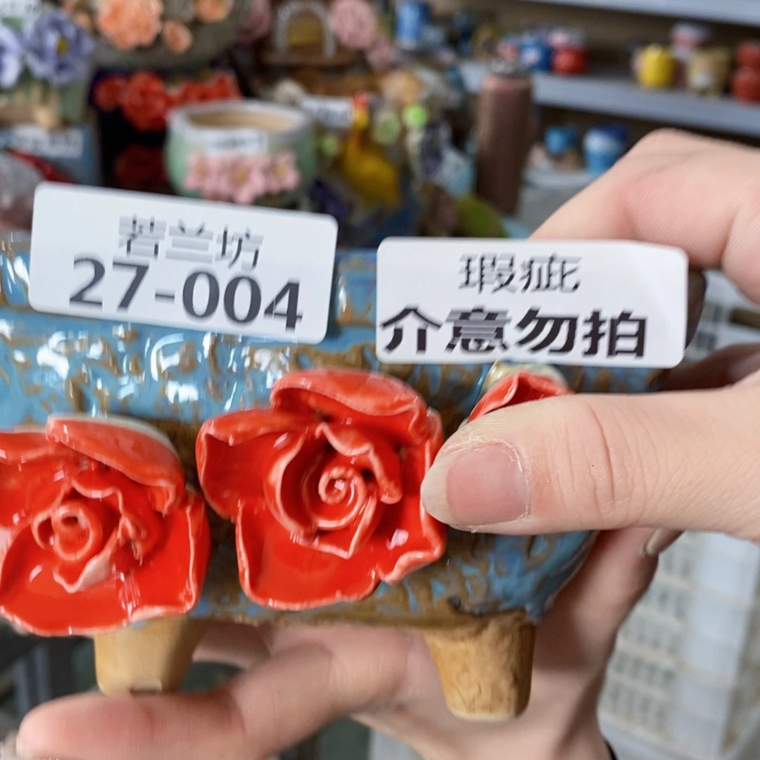 福利福利福利福利2704