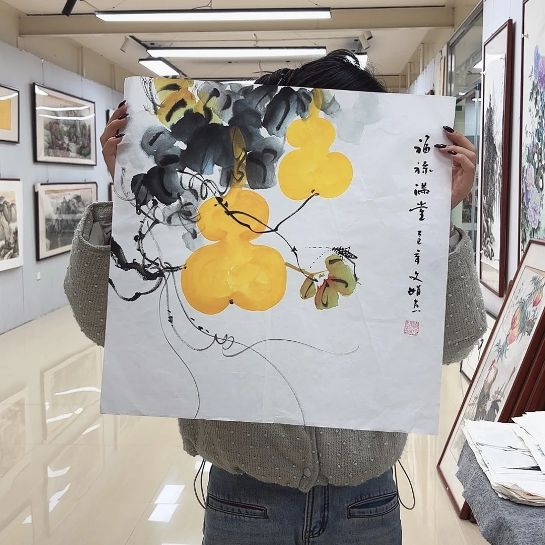 国画国画作品集一