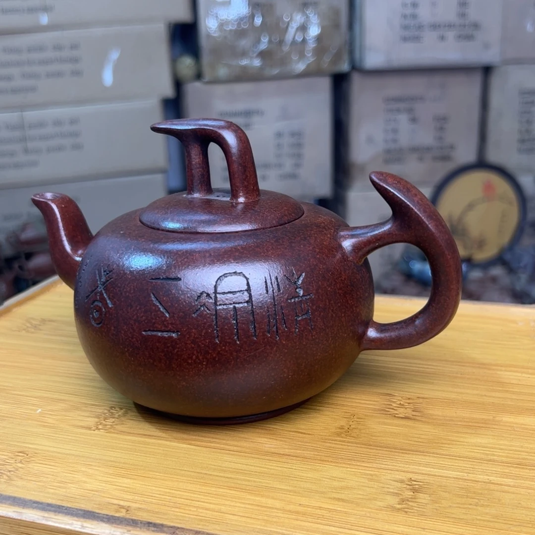 茶壶紫砂宜兴紫砂壶