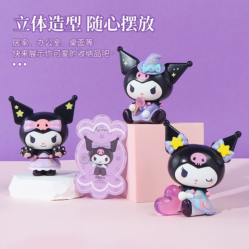 Kuromi不给糖就捣蛋系列盲盒徽章（款式随机）