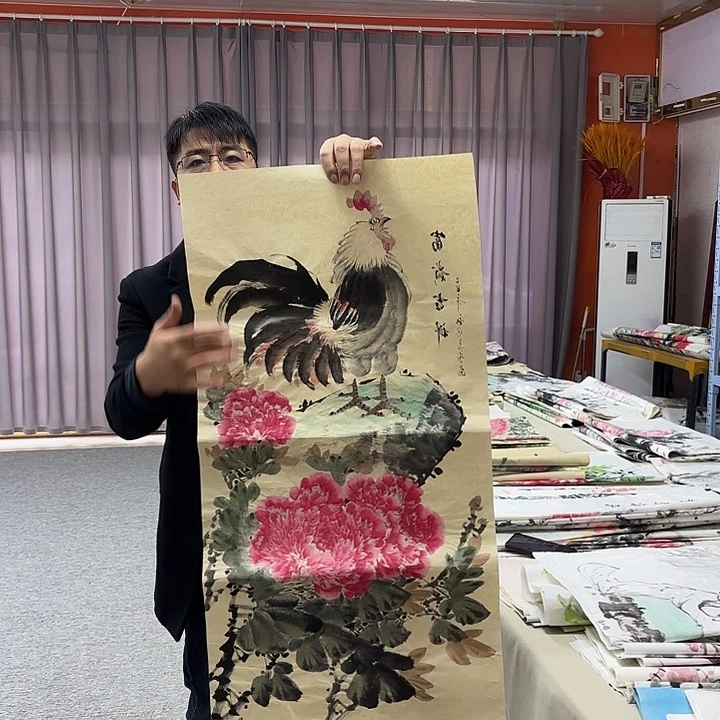 国画国画作品入选展览