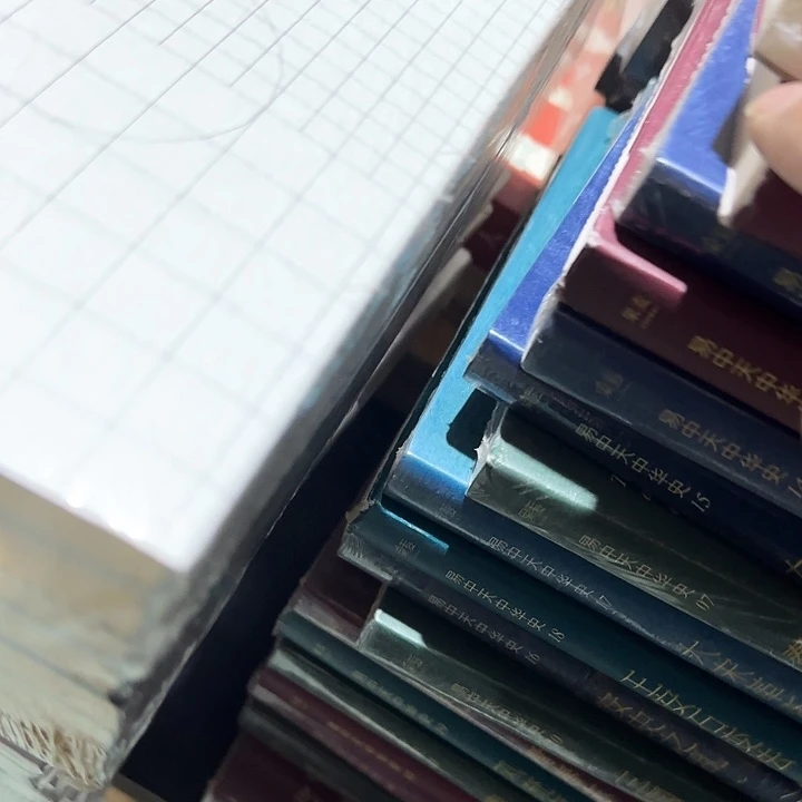 易中天24本大套装瑕疵