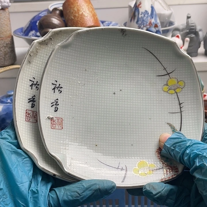 瓷片真**贵哈哈哈我也是很喜欢的呢我看到