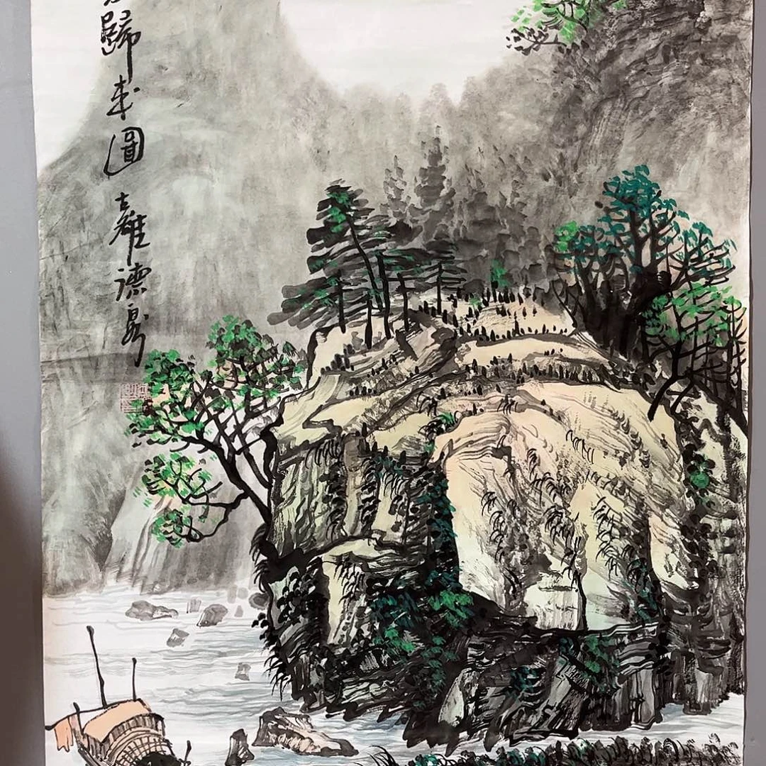 国画国画作品欣赏