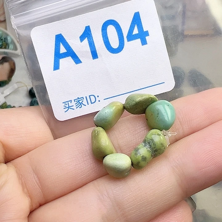 南红玛瑙未镶嵌珠宝奇石