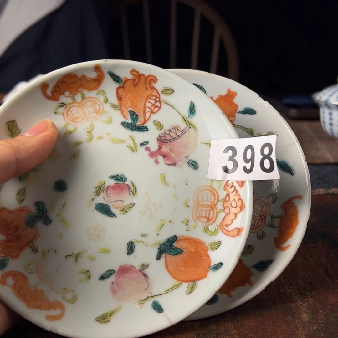 徐*111111111111111111111