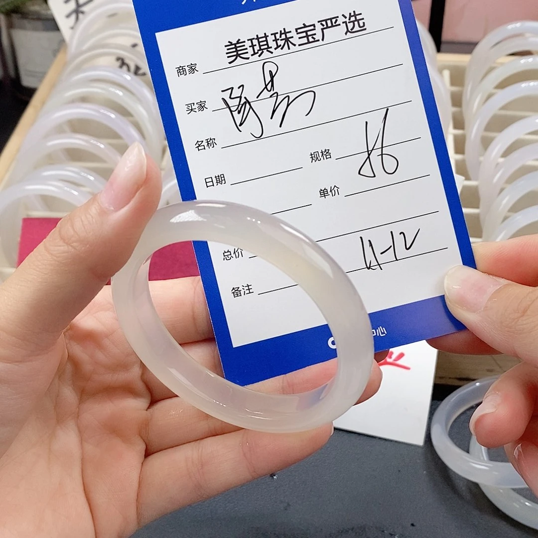 玛瑙/玉髓手镯未镶嵌