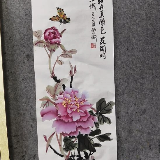 艺***掇国画花开富贵险中求