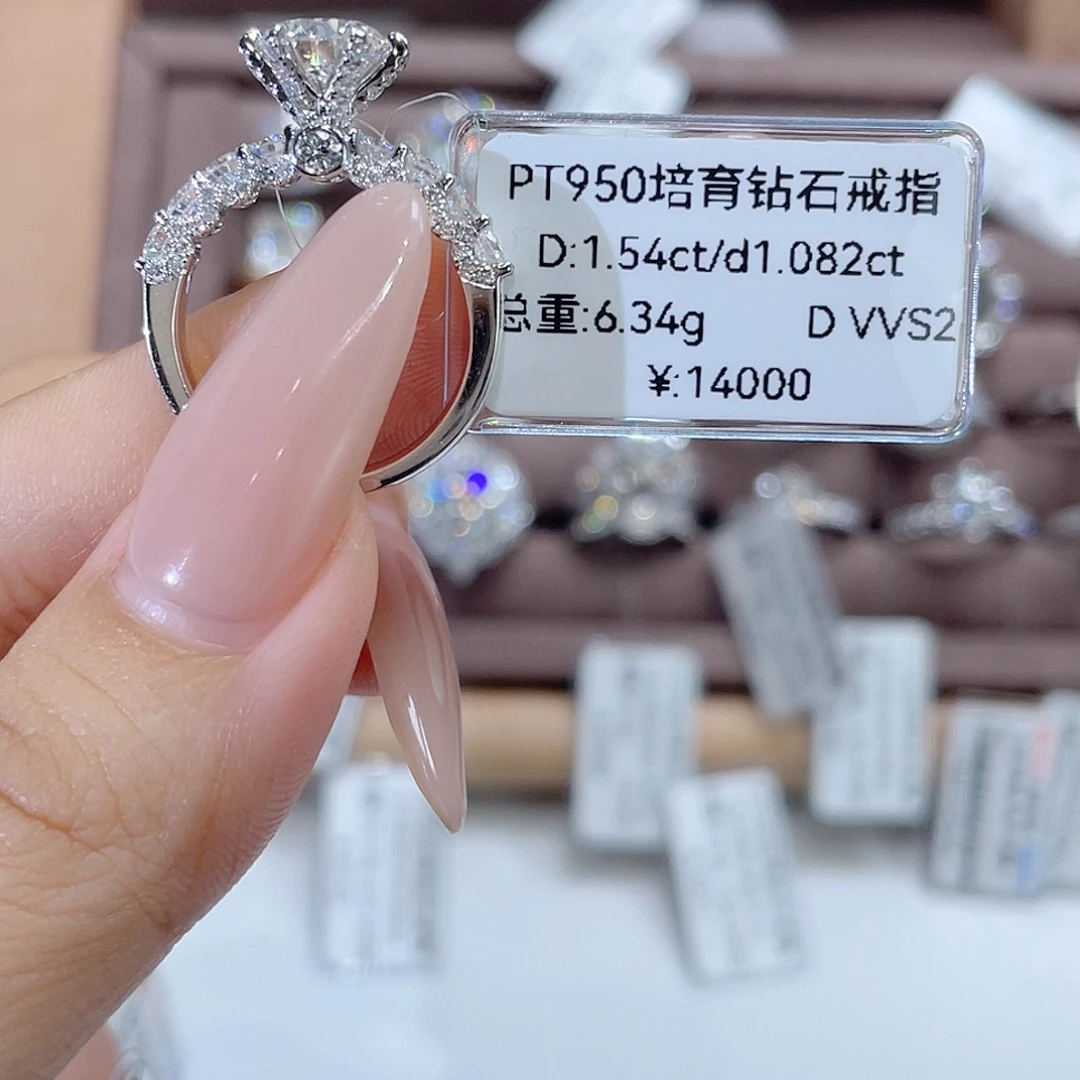 铂Pt950镶嵌实验室培育钻石