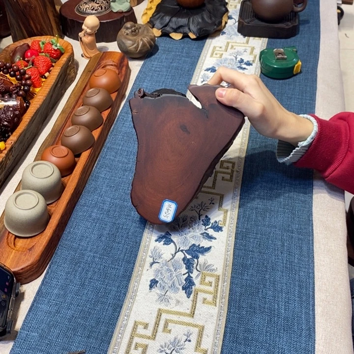 缅甸花梨随形底座