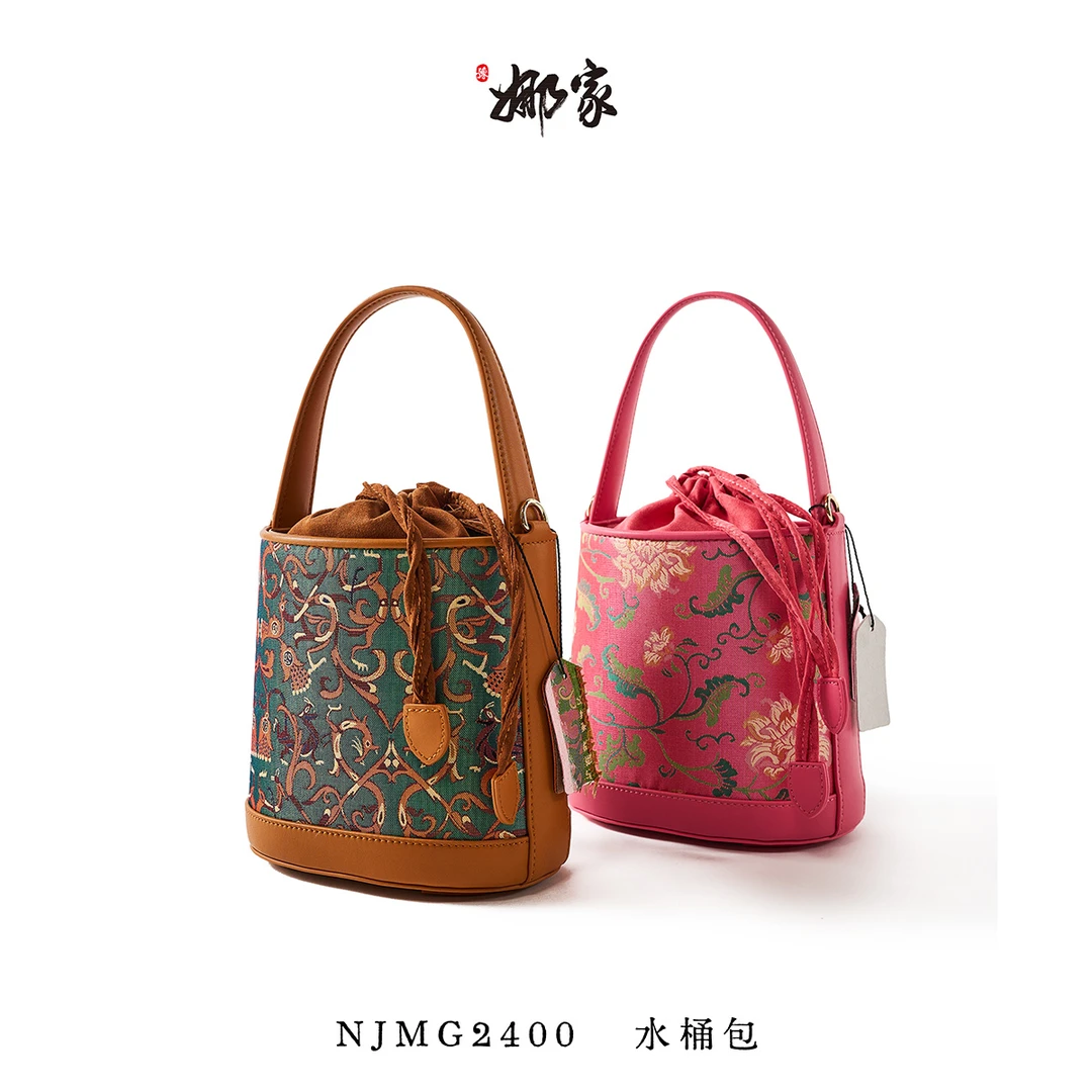 娜家国风.蜀锦水桶包NJMG(2400)【张和才古蜀锦】