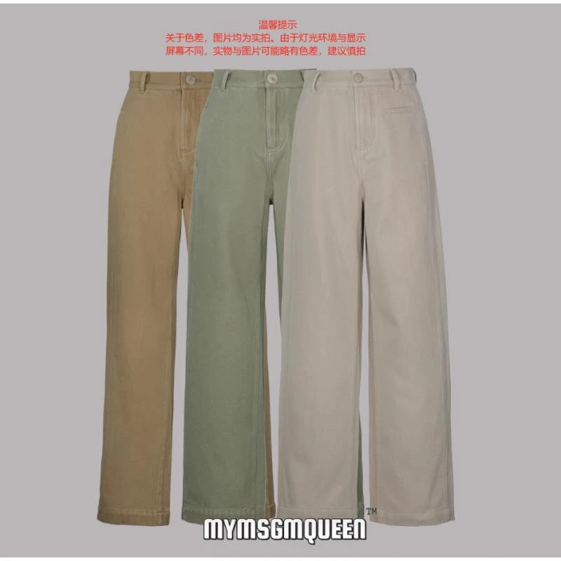 【M-QUEEN】”长腿收割“百搭牛仔裤1