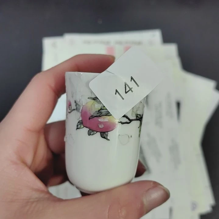 141瓷哈哈哈是呵呵呵