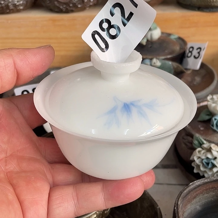杯子陶柴烧纯手工827