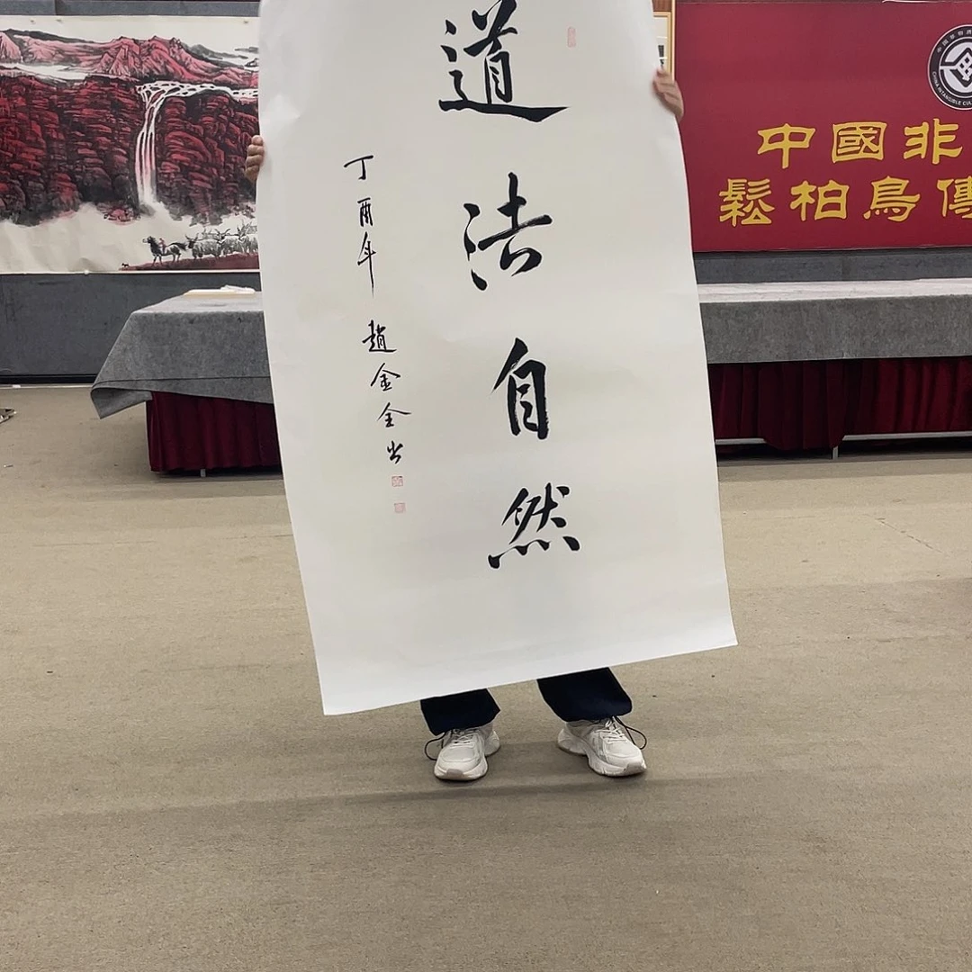 国画可口可乐公司在公司推出的