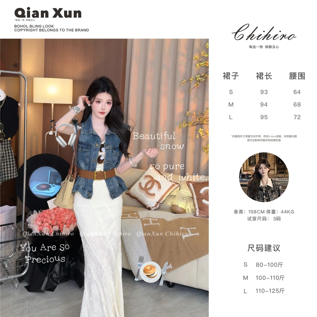 「佩斯画廊」半身裙夏季时尚休闲百搭显瘦设计感气质裙子C5BSQ7743A