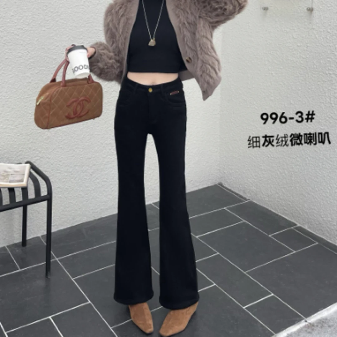 996秋冬新款加绒加厚黑色微喇牛仔裤女舒适保暖显瘦百搭