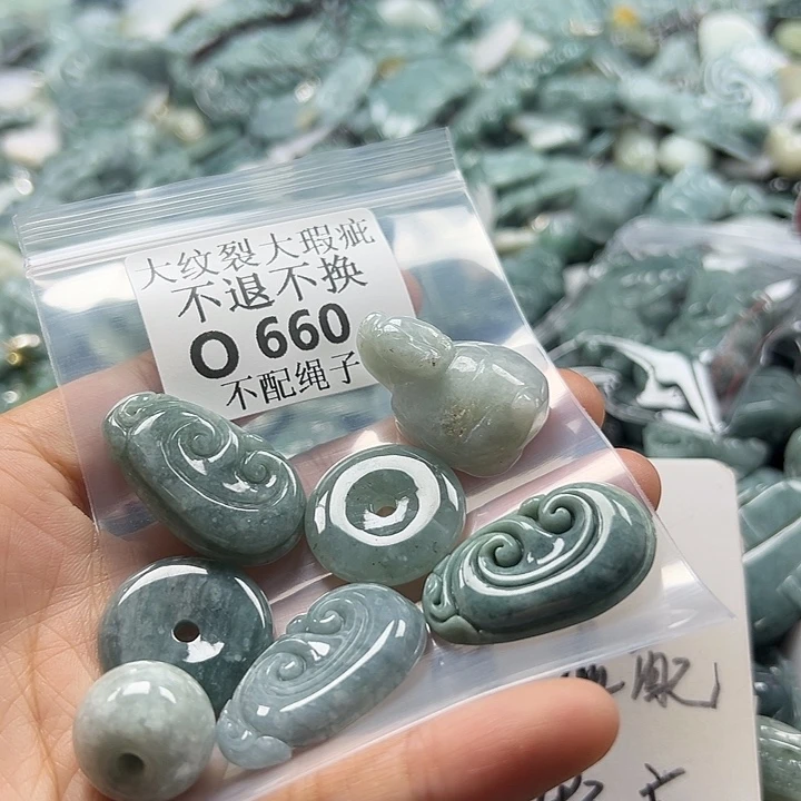 翡翠未镶嵌颈饰翡翠