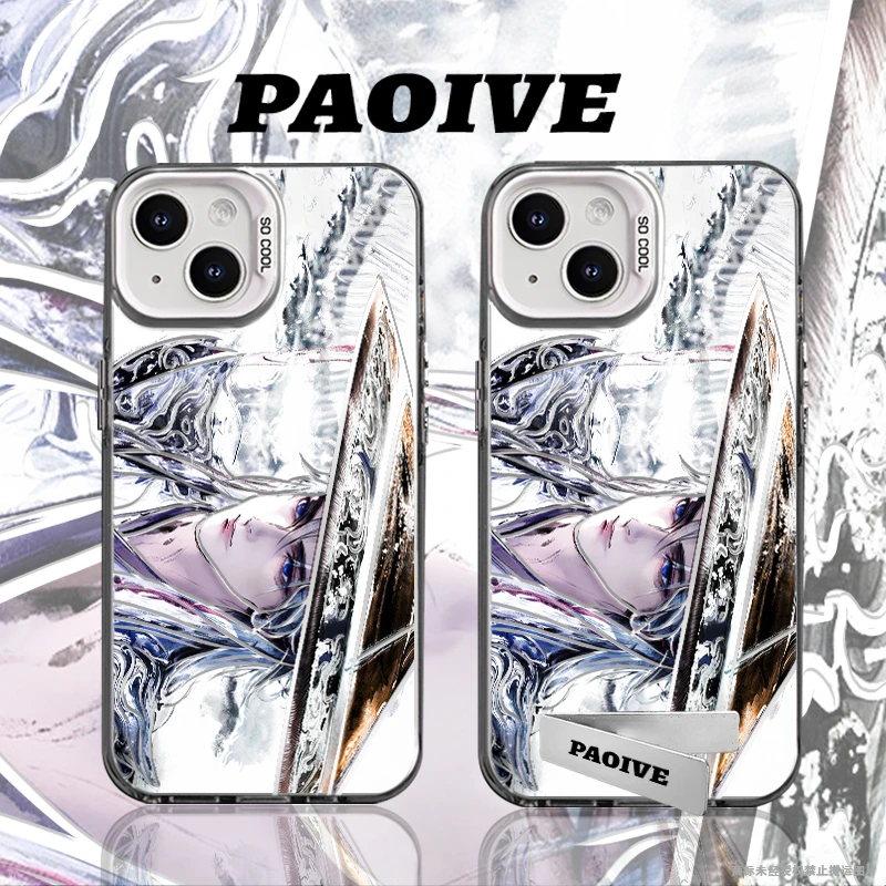 王林适用于创意潮酷小众苹果16华为一加小米手机彩银防摔壳Paoive