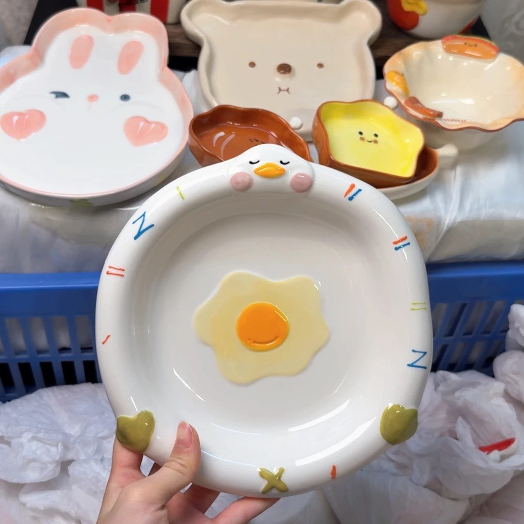 瓷非常陶瓷陶瓷陶瓷