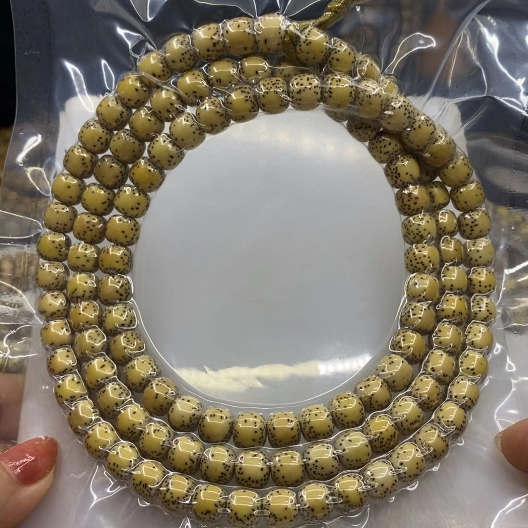 森***1星月菩提手串8/9……