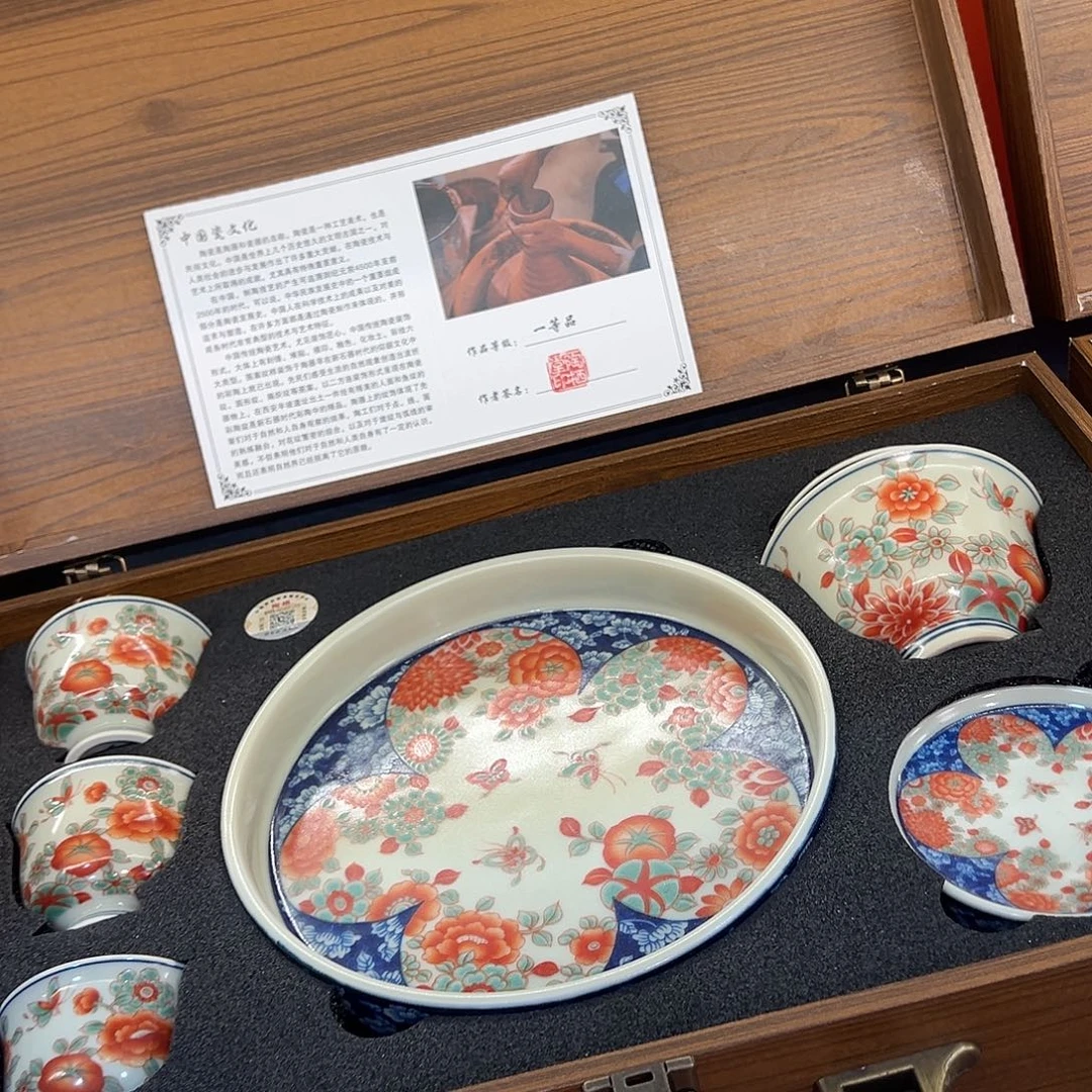 盖碗很漂亮我很喜欢