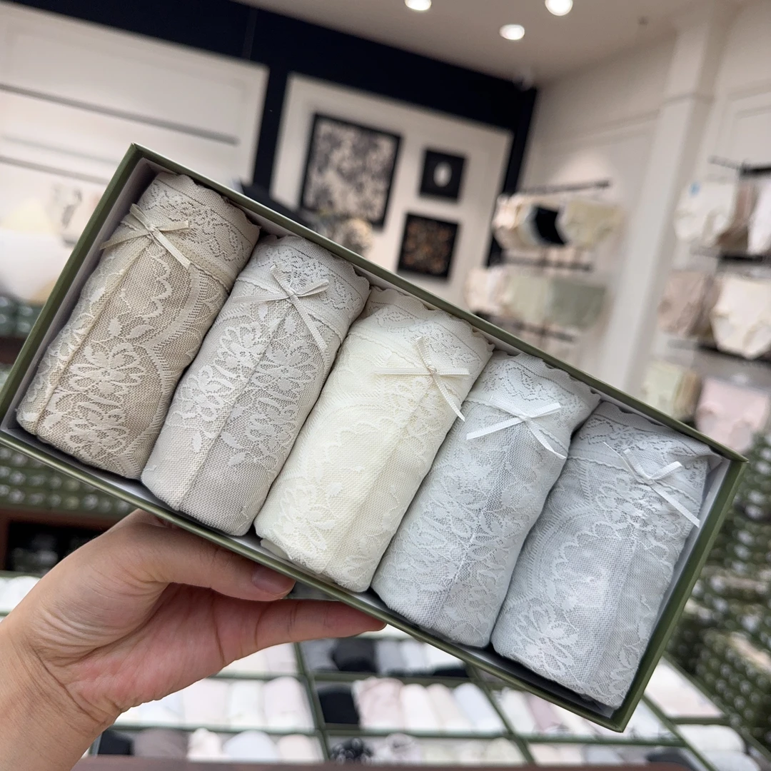 【5条装】7094 10A抗菌加长抵挡中腰提花棉内裤柔软舒适