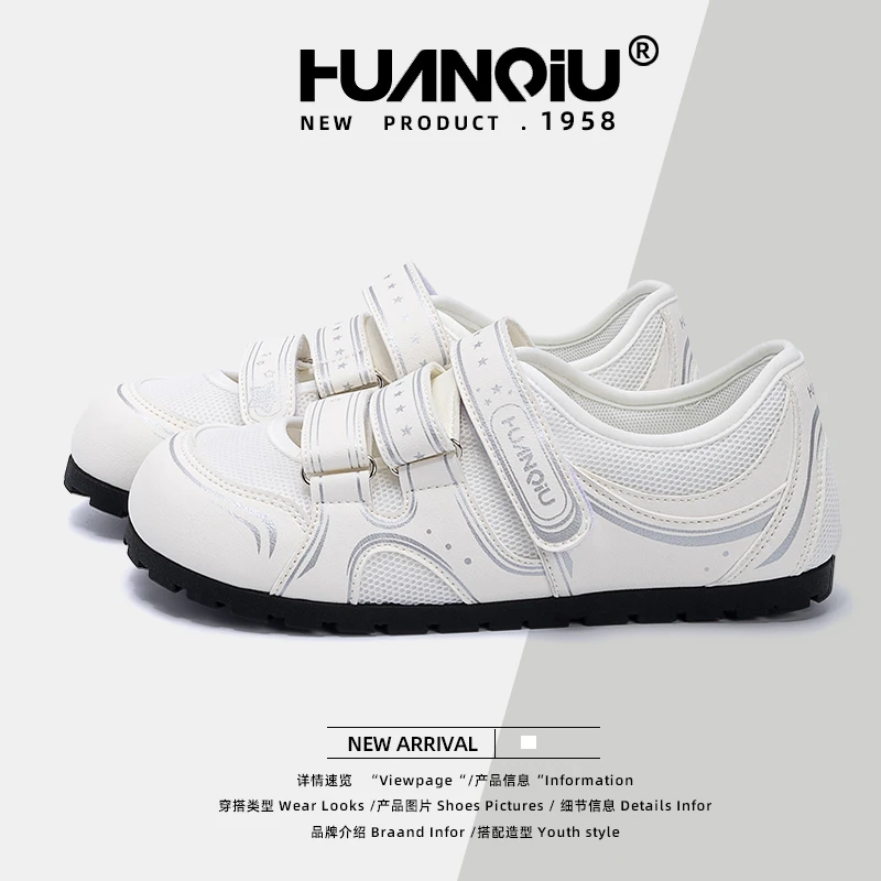 HUANQIU/环球魔术贴板鞋女款2025新款秋季百搭学生配裙子小白鞋女