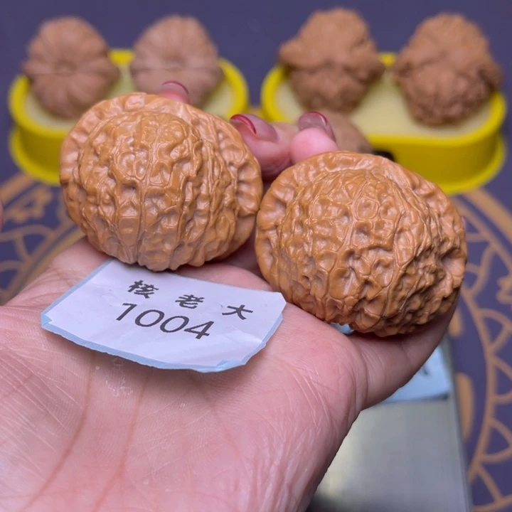 把件文玩核桃南瓜44.1004